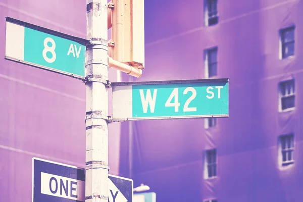 Manhattan West Ulicy Znaki Nazwy Ulicy 8Th Avenue Kolor Stylizowany — Zdjęcie stockowe