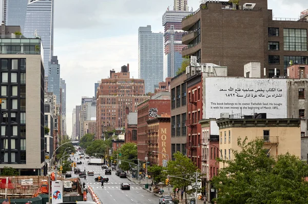 10th Avenue in the Chelsea neighborhood on a rainy day. — Stock Photo, Image