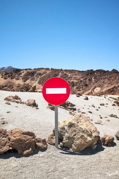 Marte como paisaje sin señal de tráfico de entrada . — Foto de Stock