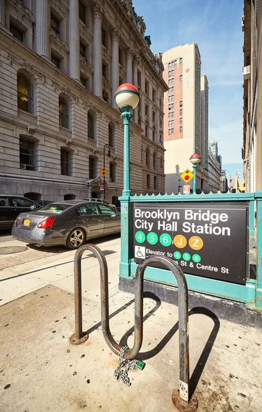 New York Usa September 2015 Entrance Brooklyn Bridge City Hall — Stock Photo, Image