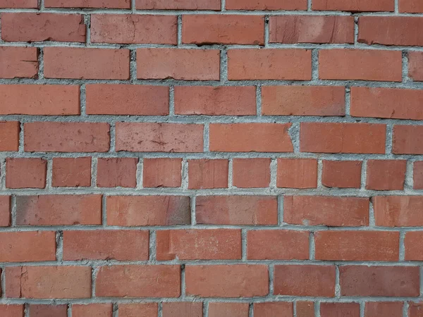 Texture Outer Part Brick Wall Red Architecture Structure — Stock Photo, Image