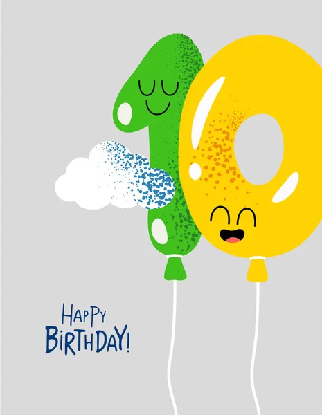 Carte Vœux Anniversaire Vectoriel Avec Ballons — Image vectorielle