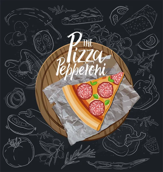 Skiva Pepperoni Pizza Träskiva Vektorillustration — Stock vektor