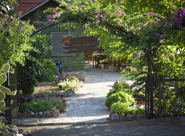 Giriş Cafe fotoğrafı