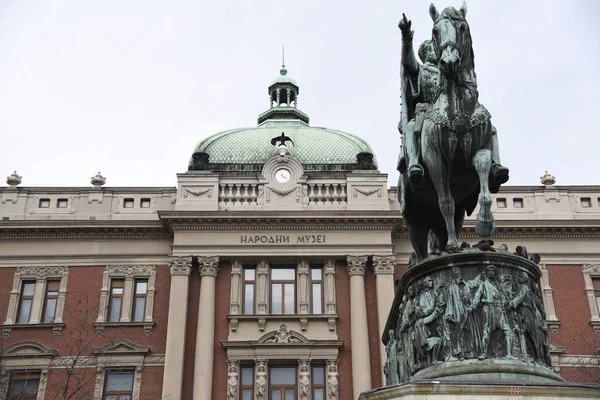 Národní Muzeum Pomník Prince Třebíč Náměstí Republiky Bělehradě Serbi — Stock fotografie