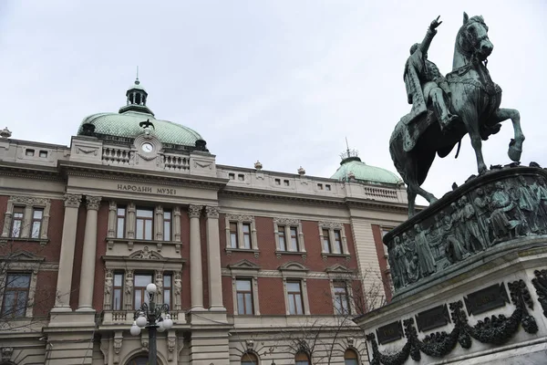 Ulusal Müze ve anıt Prens Mihajlo Belgrad, Serbi Cumhuriyet Meydanında