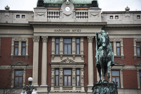 National Museum Monument Prince Mihajlo Republic Square Belgrade Serbi — Stock Photo, Image