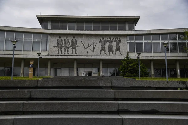 Belgrad Serbia Maja 2019 Widok Zewnątrz Muzeum Historii Jugosławii Muzeum — Zdjęcie stockowe