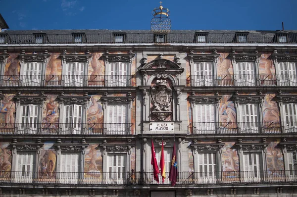 Náměstí Plaza mayor — Stock fotografie