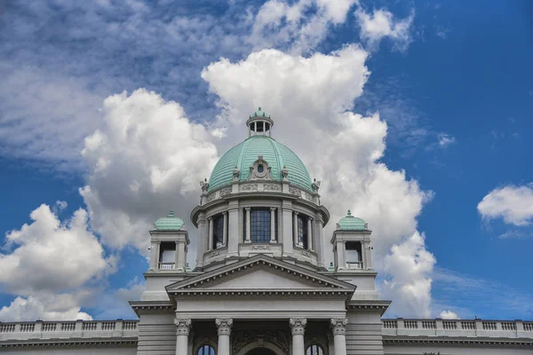 Nationalversammlung in Belgrad, Serbien — Stockfoto