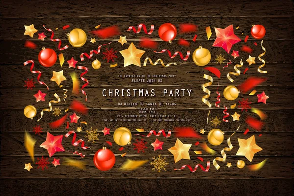 クリスマスのパーティーやディナーの招待状 ポスター チラシ グリーティング カード メニュー デザイン テンプレート 古い木製の背景ベクトル図に — ストックベクタ