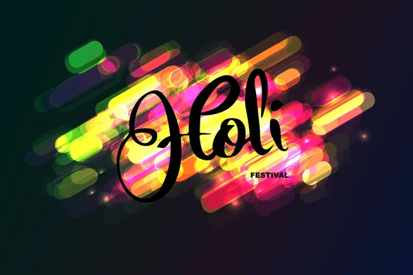 Holi Indiana Festival Cores Fundo Com Letras Mão Pintura Colorida — Vetor de Stock