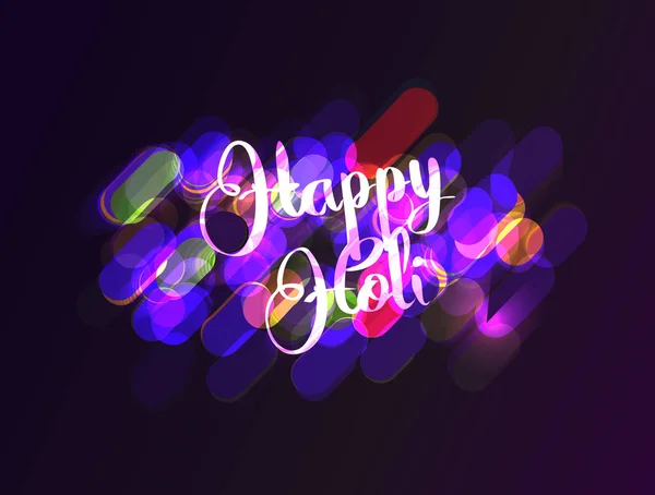 Ινδικό Φεστιβάλ Holi Χρώματα Φόντου Χέρι Γράμματα Και Πολύχρωμα Χρώματα — Διανυσματικό Αρχείο