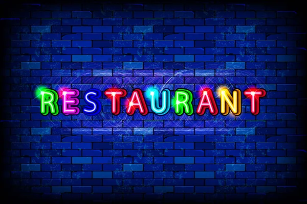 Neon sign on a brick wall - Restaurant. — Stock Vector