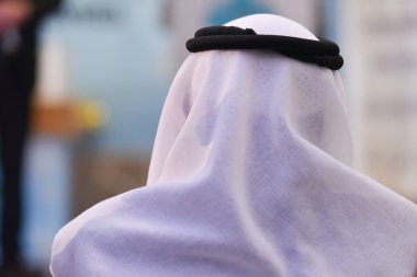 İslam konferansı, imam, İslam ve ar de Müslüman liderleri