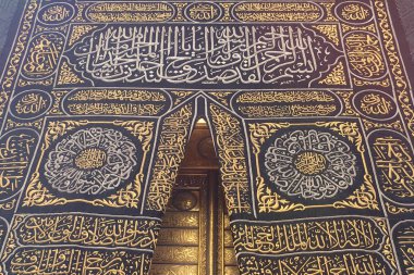 Mekke, Suudi Arabistan - Eylül 2019. Kâbe'nin kapısı