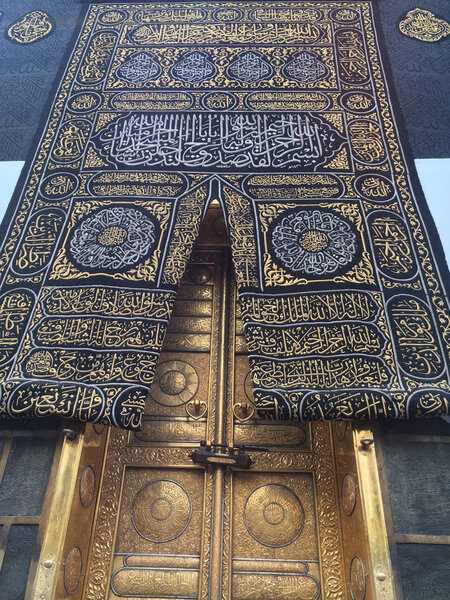 MECCA, SAUDI ARABIA - September 2019. The door of the Kaaba call