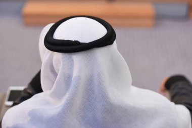 İslam konferansı, imam, İslam ve ar de Müslüman liderleri