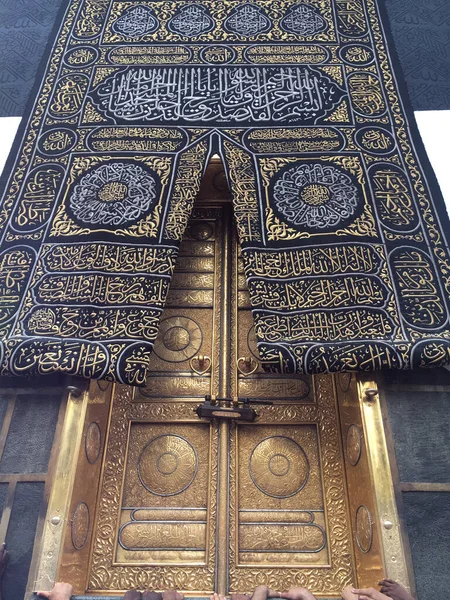 Mekka, Saoedi-Arabië-september 2019. De deur van de Kaaba Call — Stockfoto