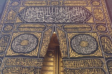 Mekke, Suudi Arabistan - Eylül 2019. Kâbe'nin kapısı