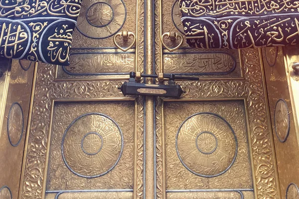 MECCA, SAUDI ARABIA - September 2019. Pintu Ka 'bah panggilan — Stok Foto