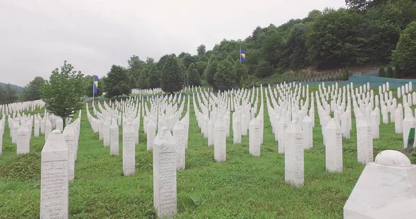 Сребреница Босния Герцеговина Июня 2020 Года Мемориал Кладбище Жертвам Резни — стоковое фото