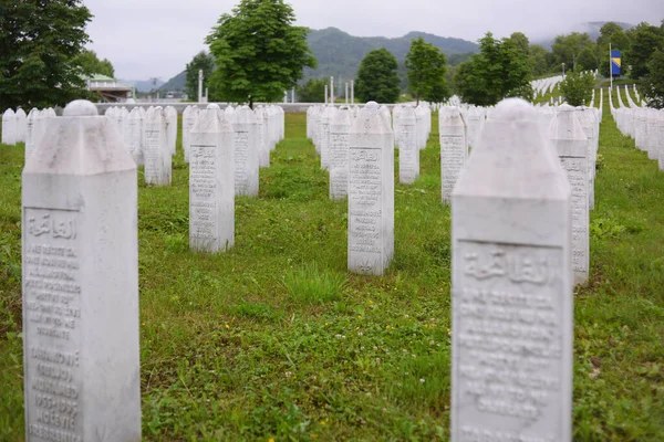 Srebrenica Bosnia Herzegovina June 2020 Srebrenica Potocari Memorial Cemetery Victims — Stock Photo, Image