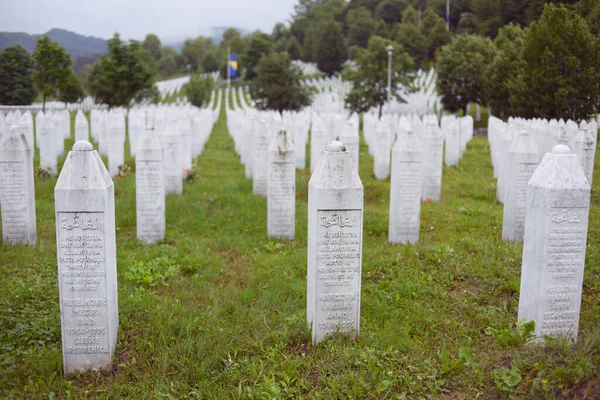 Srebrenica Bosna Hercegovina Června 2020 Srebrenica Potocari Památník Hřbitov Obětí — Stock fotografie