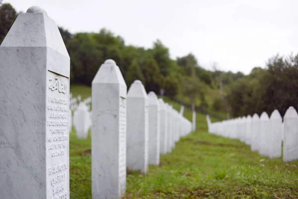 Srebrenica Bosznia Hercegovina 2020 Június Srebrenica Potocari Emlékmű Temető 1995 — Stock Fotó