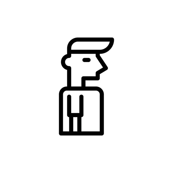 Hombre Icono Vector Ilustración — Archivo Imágenes Vectoriales