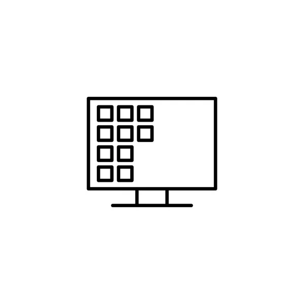 Programm Computer Icon Vektor Illustration — Stockvektor