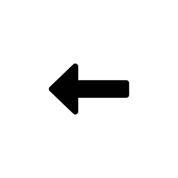 Arrow back backward icon vector illustration — Stock Vector