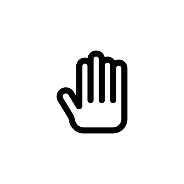 Plam hand icon vector illustration — Stock Vector