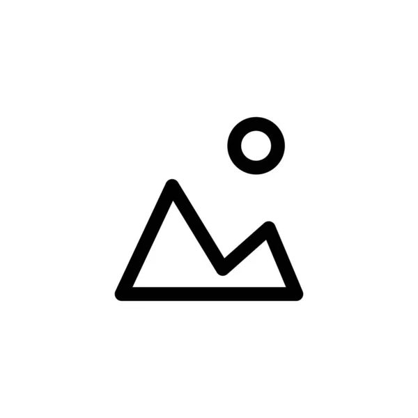 Berg landschap pictogram vector illustratie — Stockvector
