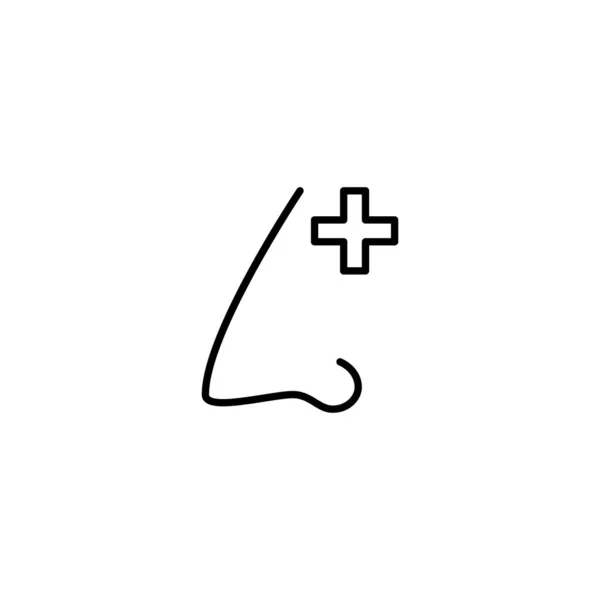 Nose Care Icon Vector Illustration — 스톡 벡터