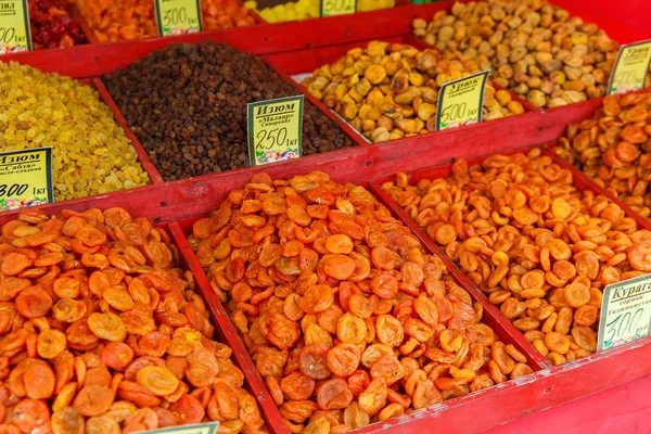 Damascos Secos Passas Nozes Outras Frutas Secas Mercado Rua Dieta — Fotografia de Stock