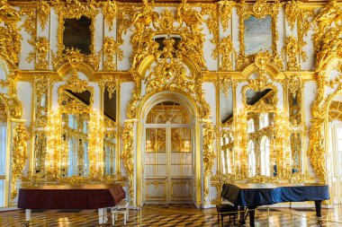  19 Haziran 2018.Tsarskoye Selo, St Petersburg, Rusya Federasyonu. Inte
