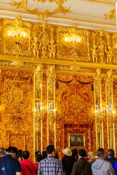 Junho 2018 Tsarskoye Selo São Petersburgo Rússia Interior Palácio Catarina — Fotografia de Stock