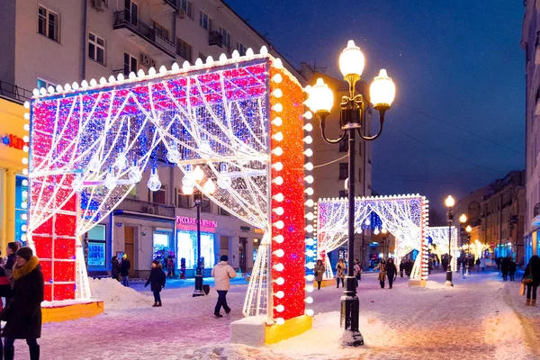 Moskau Russland Januar 2018 Nacht Winter Moskau Schnee Straße Alten — Stockfoto