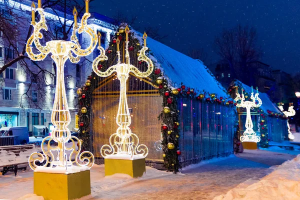 Night Winter Moscow Snow Street Old Arbat Decorated New Year — Stock Photo, Image