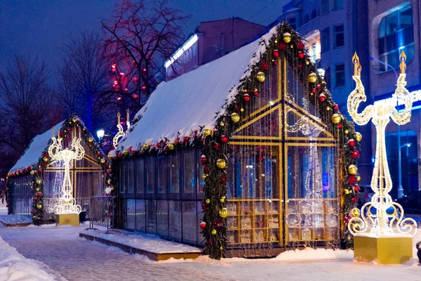 Ночь Зимой Москва Снегу Улица Старый Арбат Украшена Новому Году — стоковое фото