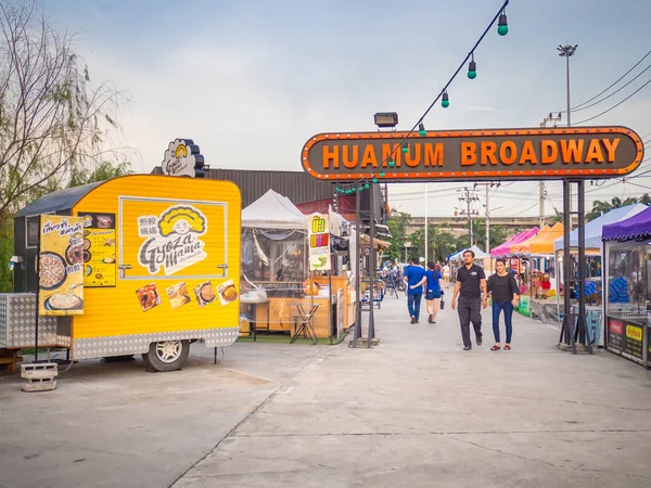 Bangkok Thailand Mei Markt Van Boardway Van Het Hummum Mei — Stockfoto