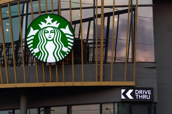 Bangkok Thaiföld 2019 Március Starbucks Kávé Bolt Híres Ágak Thaiföld — Stock Fotó