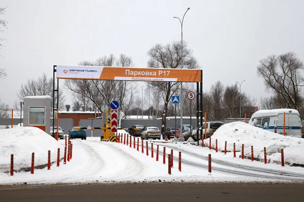 Moskou Rusland Januari 2019 Sheremetyevo Parkeerplaats Bij Terminal Van Internationale — Stockfoto