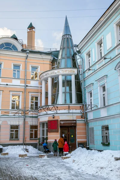 Moscú Rusia Diciembre 2018 Biblioteca Turgenev Invierno Soleado Día —  Fotos de Stock
