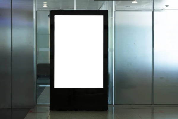 Blank mock up of horizontal street poster billboard on Airport Background