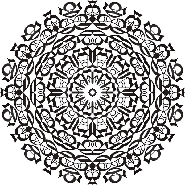 Mandala Sembollerin Geometrik Yapılandırmasıdır — Stok Vektör
