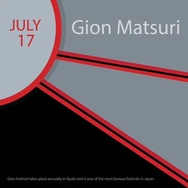 Gion Festivali her yıl Kyoto 'da gerçekleşir ve Japonya' nın en ünlü festivallerinden biridir..