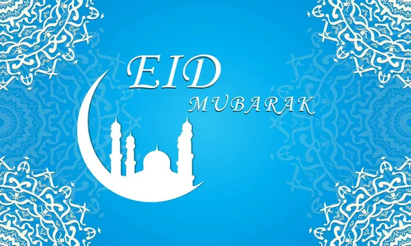 Bayram Mübarek, Arapça 