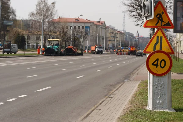 Minsk Bielorrusia Abril 2019 Trabajo Carretera Construcción Mantenimiento Carreteras Trabajos — Foto de Stock